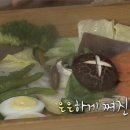 편백가든 이미지