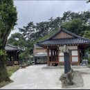 용담사 칠층석탑 | 남원 용담사 구룡계곡.