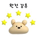 서초간장게장 이미지