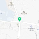신산교차로 2-1 이미지