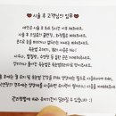 뽀짝뷰티