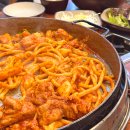 김량장동 맛집 춘천닭갈비 처인구청 한식 존맛 밥집