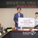 성민종합기획 - 9709 | 성민종합기획
