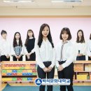 [백석]놀이체육지도사 2급 이미지