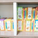 쑥쑥 책과함께자라요 이미지