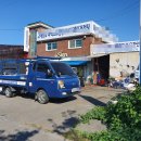 오산물류주유소 이미지