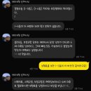 100세동안(수정점) | 현대해상 태아보험 내돈내산ㅣ페이백 사은품, 설계사 추천, 꿀팁, 설계안 공유(태아실비, 산모특약)