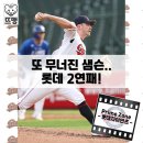 삼성5차 이미지