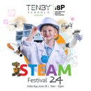 STEAM Festival : 29 June 2024 from 9.00am - 12.00pm! 이미지