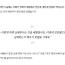 일로-1호 이미지