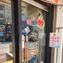 찌개지존 | 수원 맛집 한식 김치찌개 찌개지존 영통 내돈내산 솔직후기