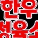 GS25건대점 이미지