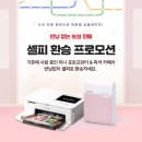성원카굿서비스 이미지