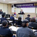 단양-단양-03 이미지