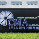 (주)리더스타 이미지