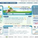 오후행정사 이미지