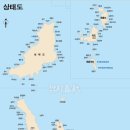 철이네 민박 이미지