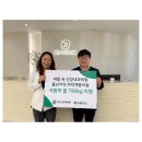 초록내과의원 이미지