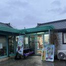 고속기사식당 | [경북 경주] 남정부일기사식당 또간집 경주 여행 필수 코스 돼지 해물 짬뽕 웨이팅 후기