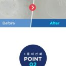 스팀워시 - 포항시 남구 장기로1159번길 18 | 스팀워시