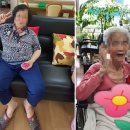 가나안세탁 이미지