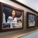 하나통합의원 이미지