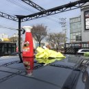 봉봉셀프세차장 이미지