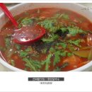 청양 칼국수 이미지