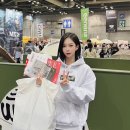 보물섬만물 | [고카프 파이널 시즌1] 캠린이의 캠핑박람회