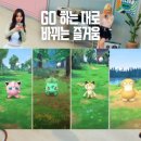 go광고 이미지