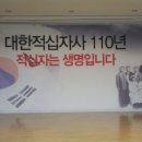 신대호 축사 이미지