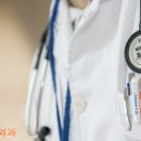 항시원외과의원 이미지