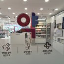 효양약국 이미지