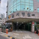 윤서병원 이미지