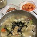 울미양푼이촌국수 이미지