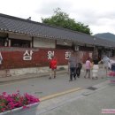 최한약방 - 창원시 마산회원구 북성로 305 | 최한약방
