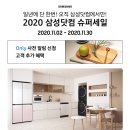 슈퍼닷컴 이미지