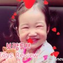 주식회사 보람 이미지