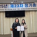 제자지역아동센터 이미지