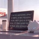 티타임AI