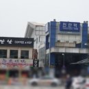 에듀라이크 네이버블로그