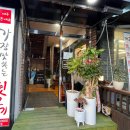 제주돈내코가장맛있는뒷고기 - 서구 관저중로96번길 31 | 제주돈내코가장맛있는뒷고기