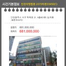 태영프라자 이미지