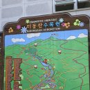 25시가든 이미지