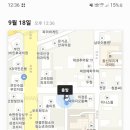 홈마트정육코너 이미지