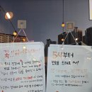 [이놈애양곱창]다사맛집/웨이팅있는 곱창맛집/주차장협소
