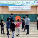 희망스포츠 티스토리