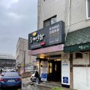 씨유 압구정신사점 | 압구정역 가로수길 무한리필 맛집 조개신화