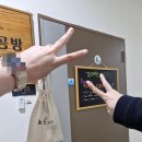 구리 데이트 코스 추천 구리 향수 공방 주에덴