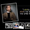 경기도소방학교 이미지